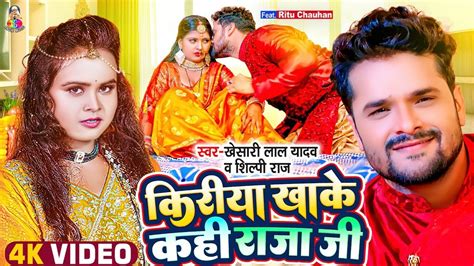 video bhojpuri|New bhojpuri song 2022